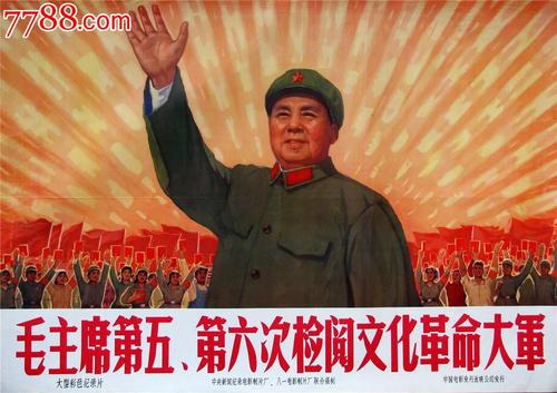 不动产证防伪标志