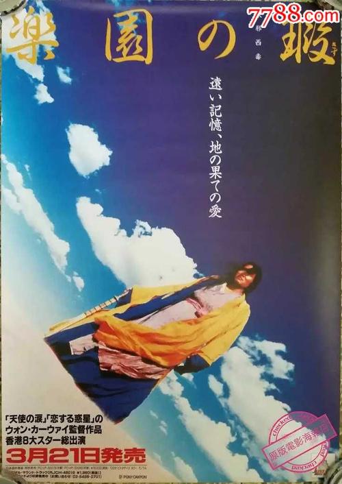 成人教育学位证书怎么获取